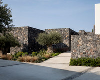 Canaves Oia Epitome by Ståle Eriksen