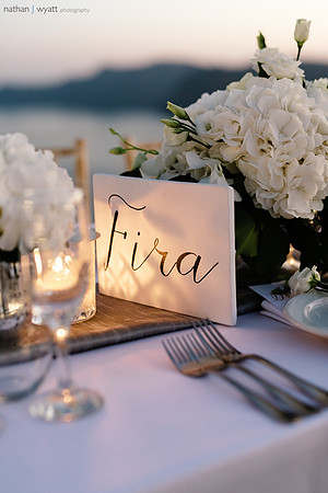 Canaves Oia Weddings - Veranda Restaurant - Sunday Suites