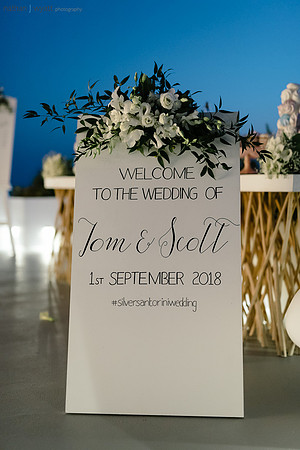 Canaves Oia Weddings - Veranda Restaurant - Sunday Suites