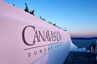 Canaves Oia Sunday Suites - Entrance at sunset